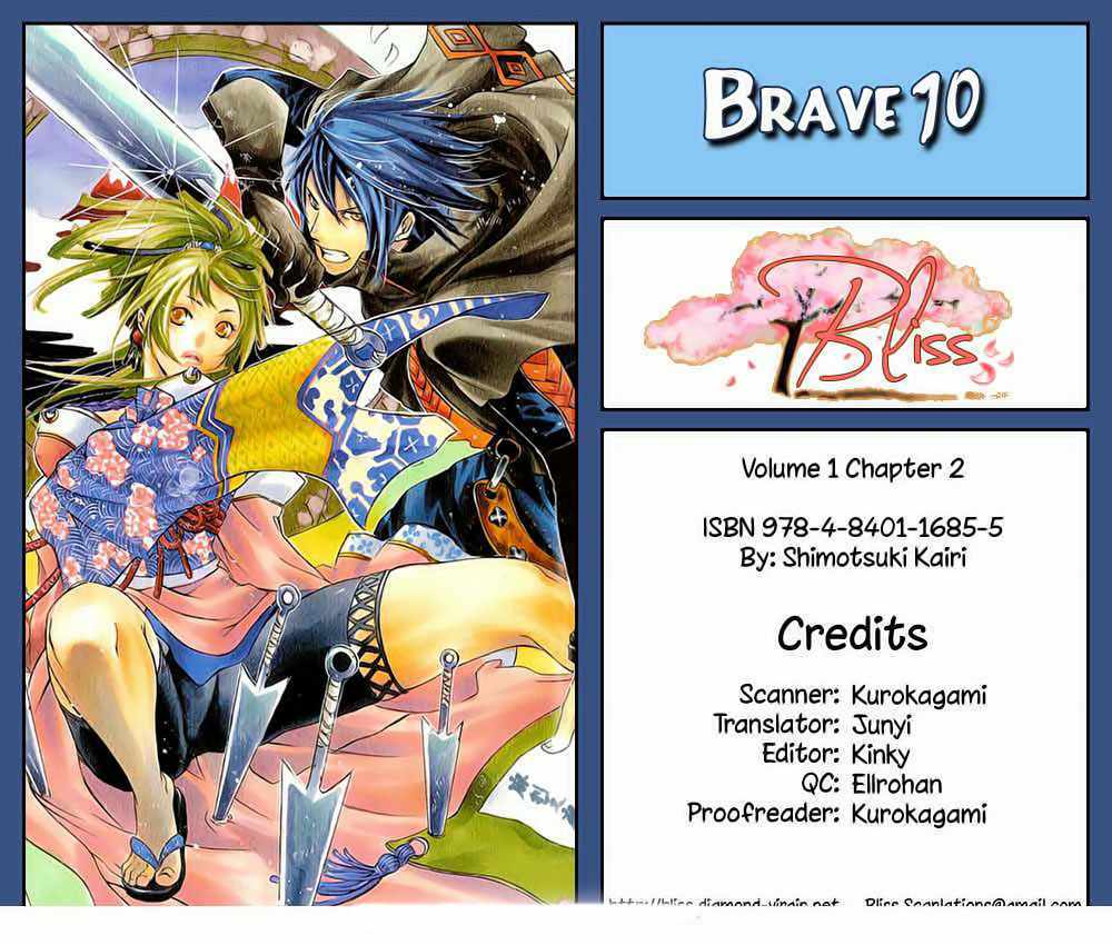 Brave 10-Volume 1 Chapter 2